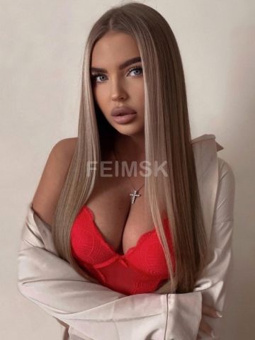 Оксана
